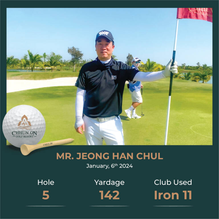 mr-jeong-han-chul-hole5