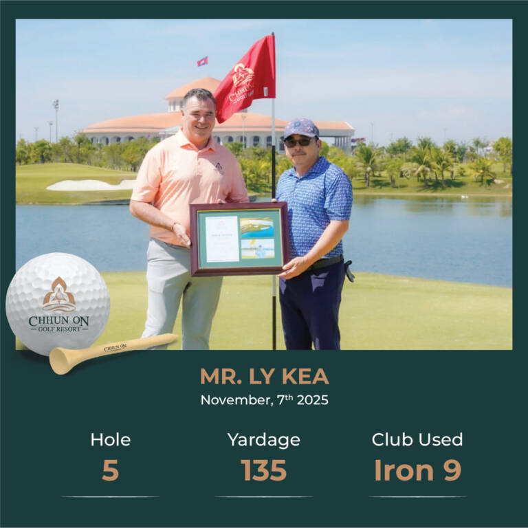 mr-ly-kea-hole5